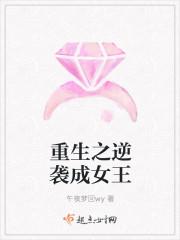 午夜梦回