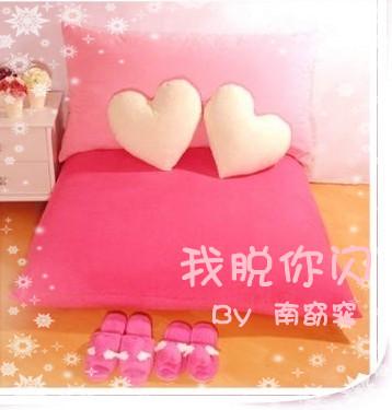 我脱你闪