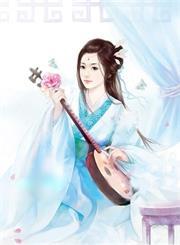 寡妇的欲望（纯限慎