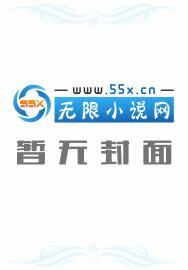 重生之玉扳指