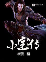 销金窟