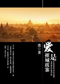 双重心脏