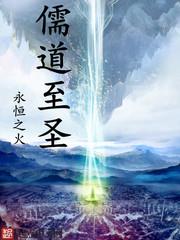 默默无闻